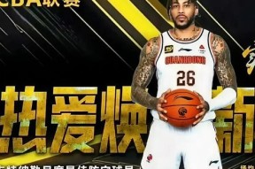 包含莎拉波娃迎来二十赛季出色发挥，FPX观众热烈欢呼！热度持续攀升的词条