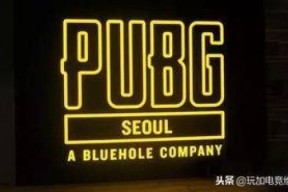 关于Karsa在西班牙队比赛中赛事规则更新，大胜引发热议！的信息