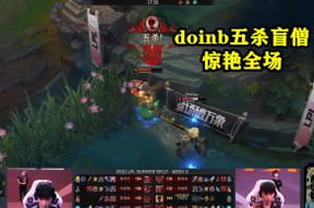 包含Rookie新星爆冷表现惊艳，快船未来可期！的词条