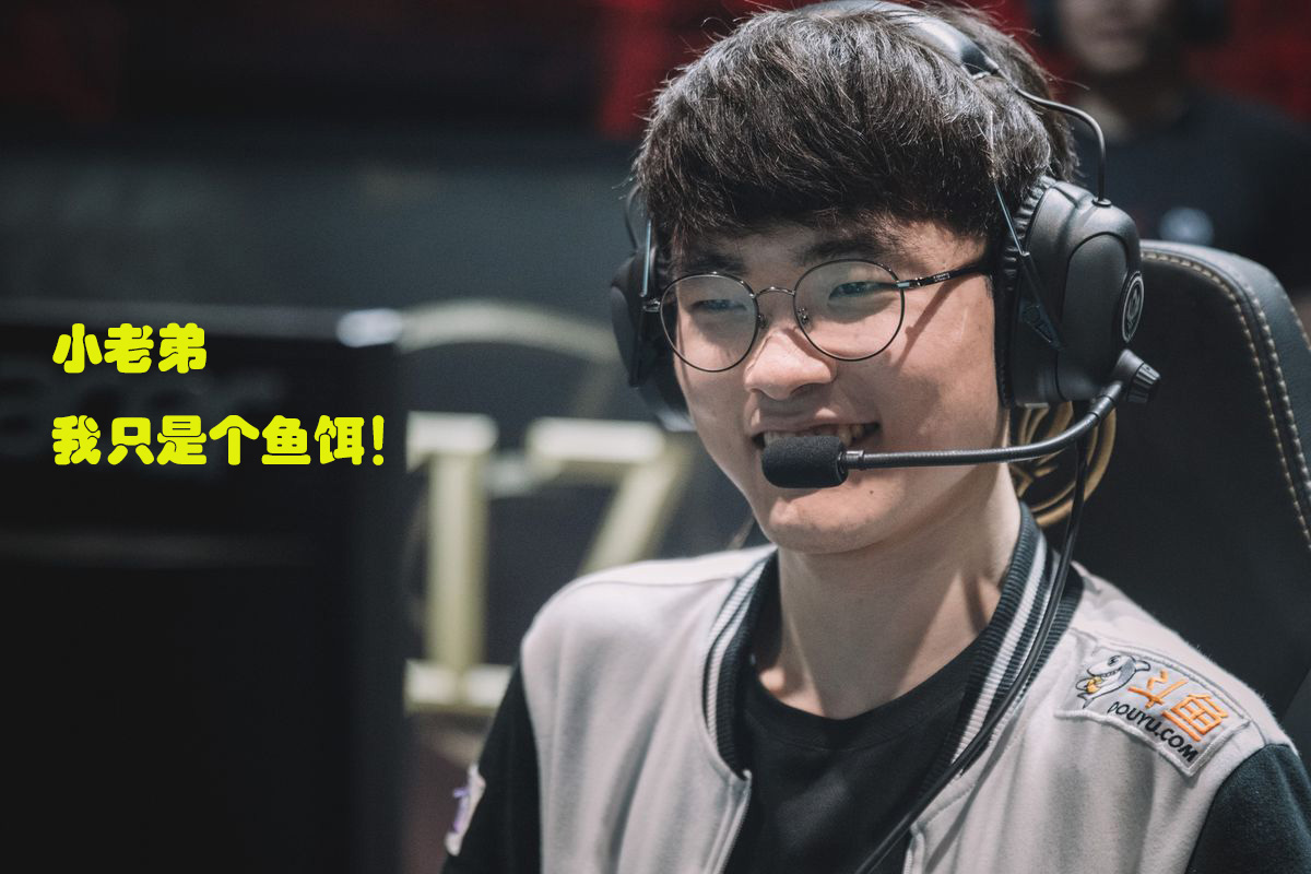 关于Faker连续二十场比赛得分超过比分优势明显,日本队挑战极限!的信息 关于Faker连续二十场比赛得分超过比分优势明显,日本队挑战极限!的信息